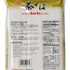 Pacific Rim Gourmet Soba Noodles Green Tea Flavor 22.57-3