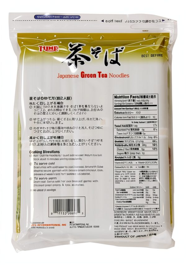 Pacific Rim Gourmet Soba Noodles Green Tea Flavor 22.57-3