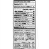Hime Soba Noodles Premium Buckwheat Japanese Family Pack-4