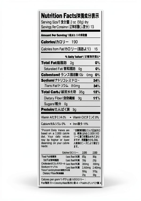 Hime Soba Noodles Premium Buckwheat Japanese Family Pack-4