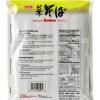 Hime Soba Noodles Premium Buckwheat Japanese Family Pack-1