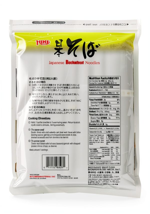 Hime Soba Noodles Premium Buckwheat Japanese Family Pack-1